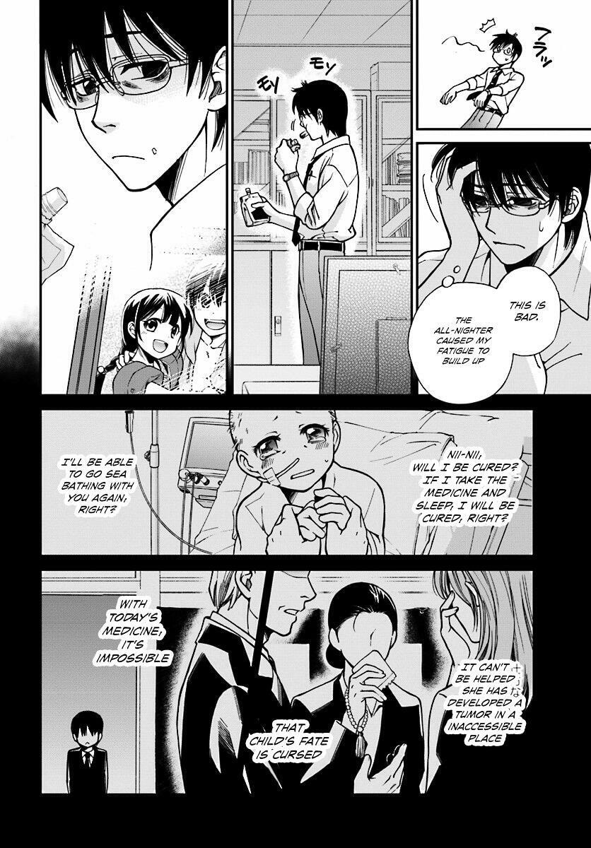 Read Parallel World Pharmacy chapter 1.2 image 9 on Lezhin