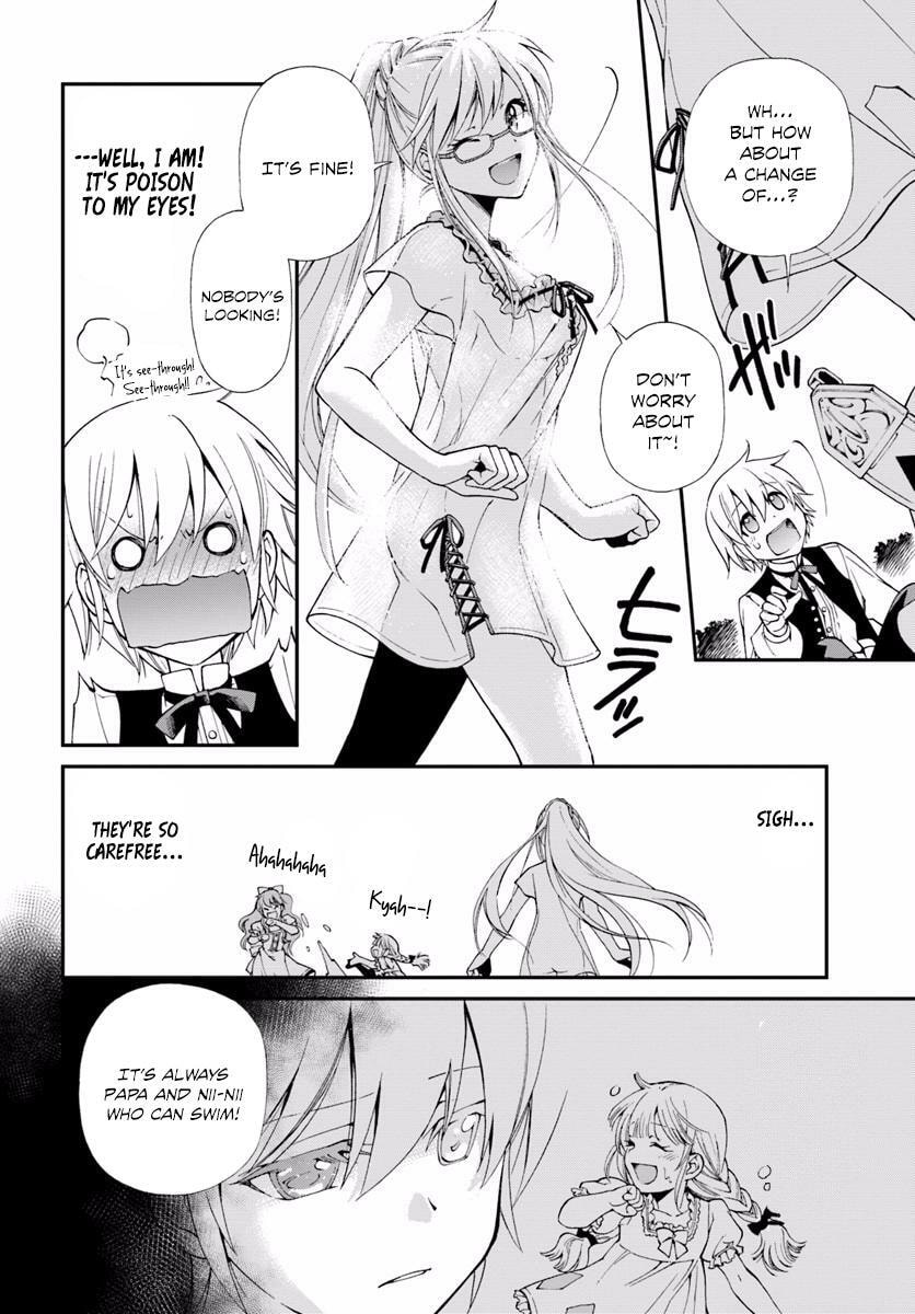 Read Parallel World Pharmacy chapter 10.1 image 12 on Lezhin