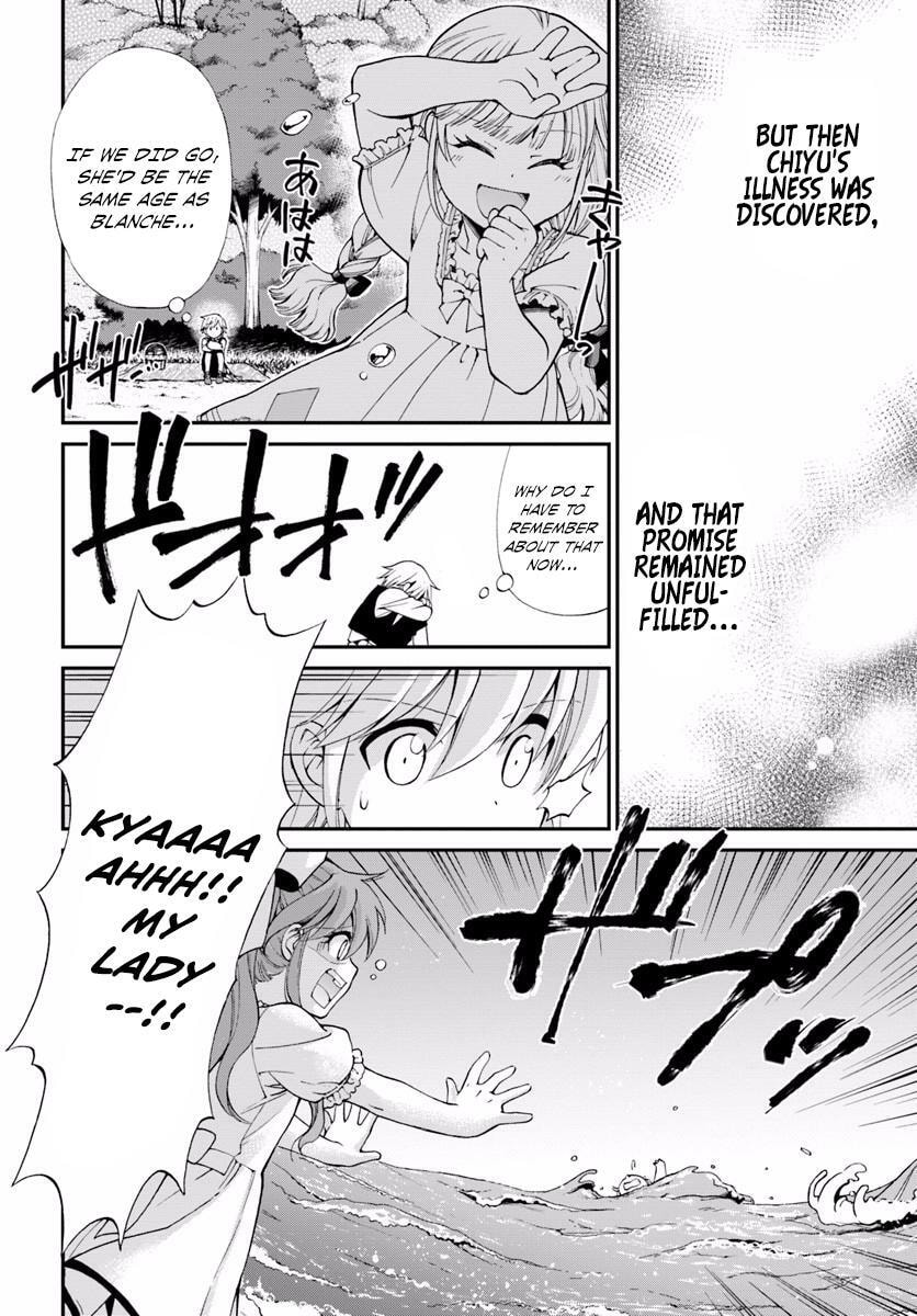 Read Parallel World Pharmacy chapter 10.1 image 14 on Lezhin