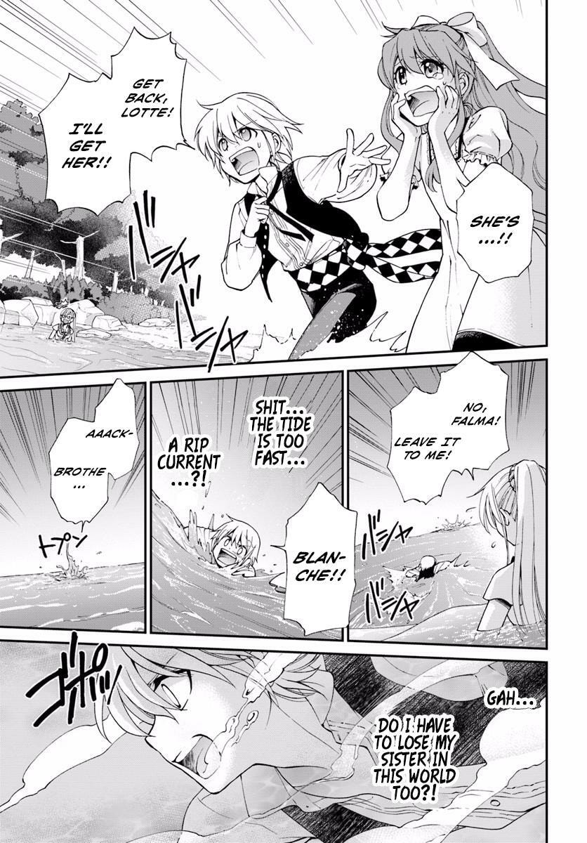 Read Parallel World Pharmacy chapter 10.1 image 15 on Lezhin