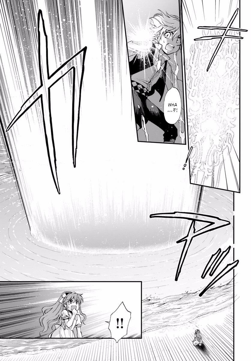 Read Parallel World Pharmacy chapter 10.1 image 17 on Lezhin