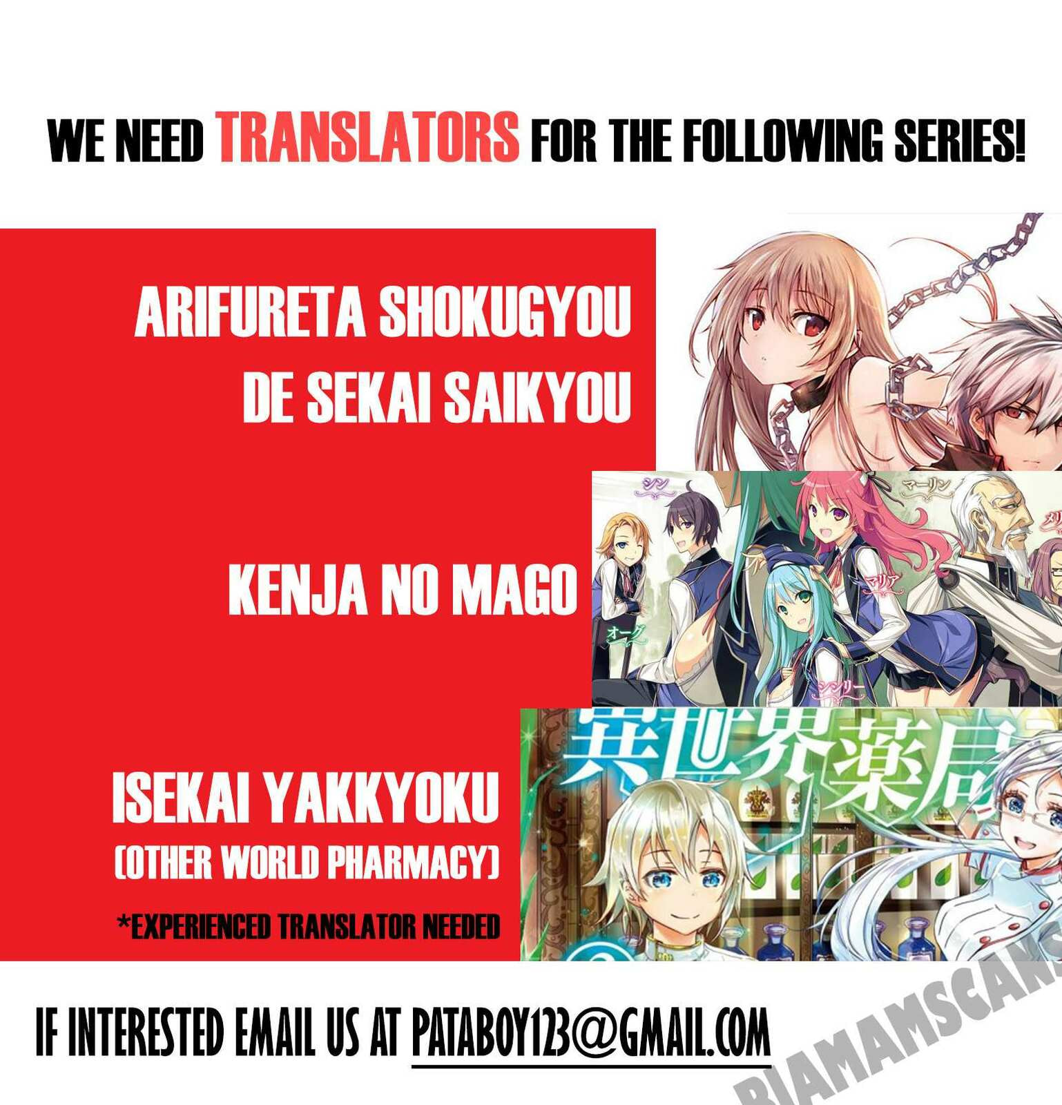 Read Parallel World Pharmacy chapter 10.1 image 18 on Lezhin