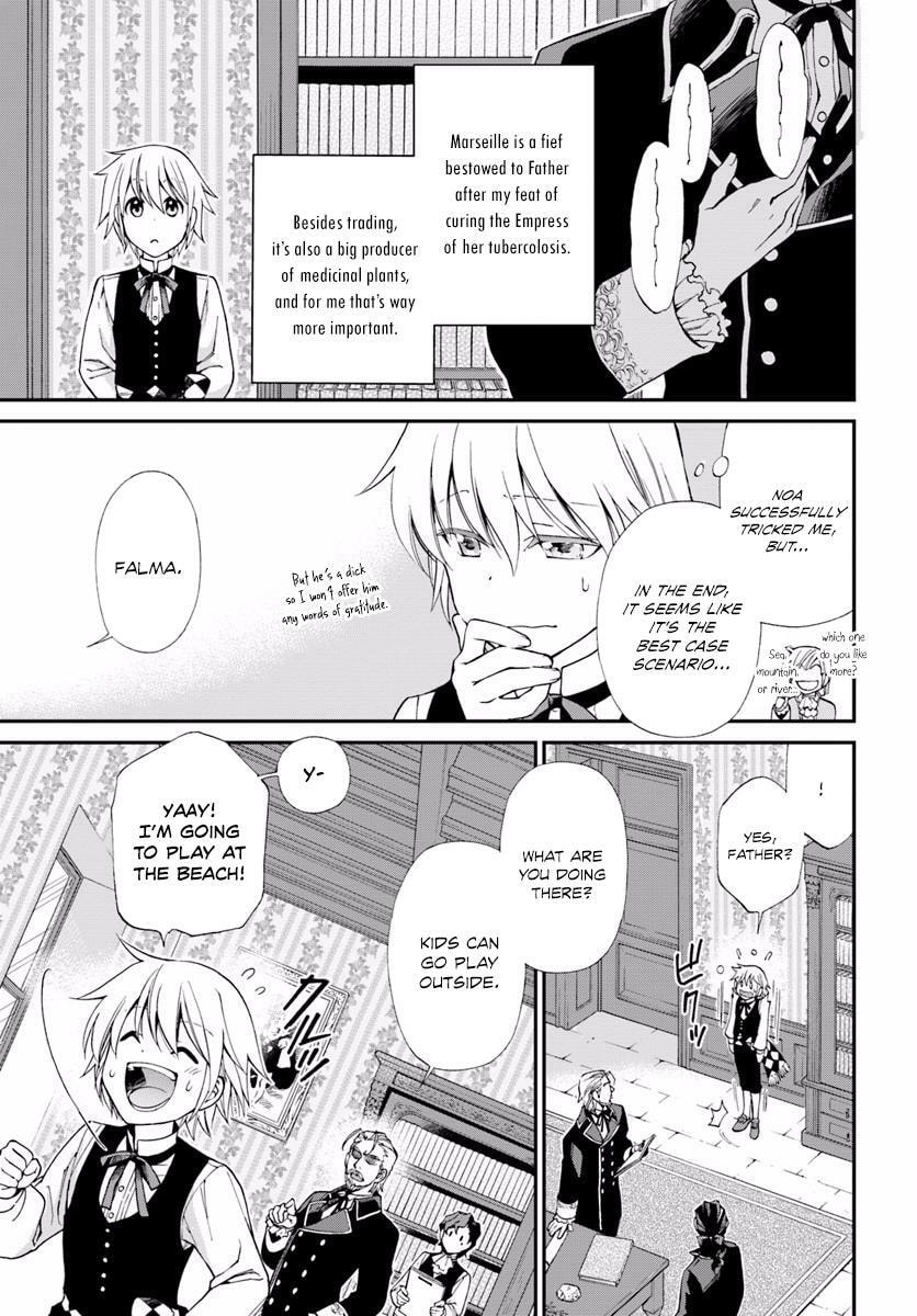Read Parallel World Pharmacy chapter 10.1 image 7 on Lezhin