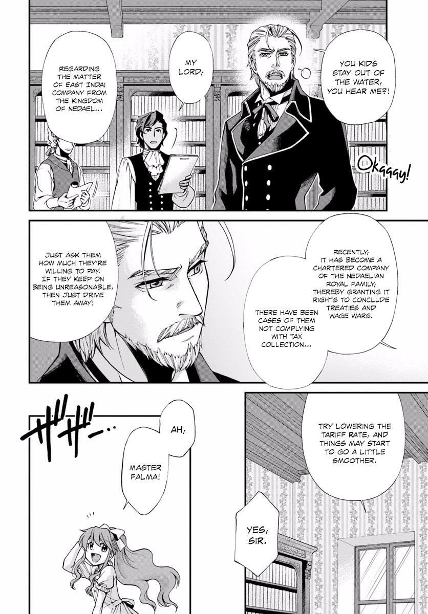 Read Parallel World Pharmacy chapter 10.1 image 8 on Lezhin