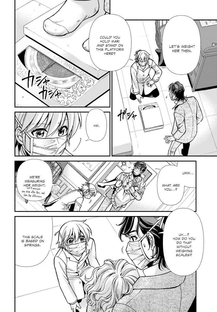 Read Parallel World Pharmacy chapter 17.1 image 10 on Lezhin