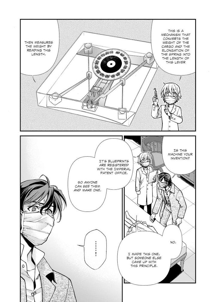 Read Parallel World Pharmacy chapter 17.1 image 11 on Lezhin
