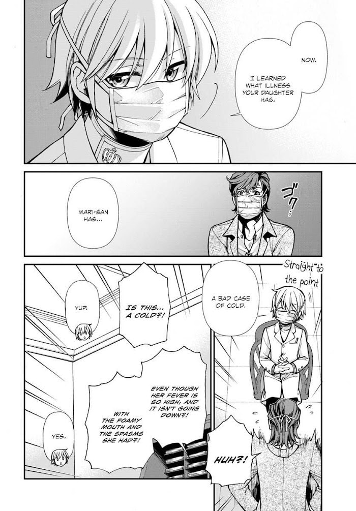 Read Parallel World Pharmacy chapter 17.1 image 14 on Lezhin