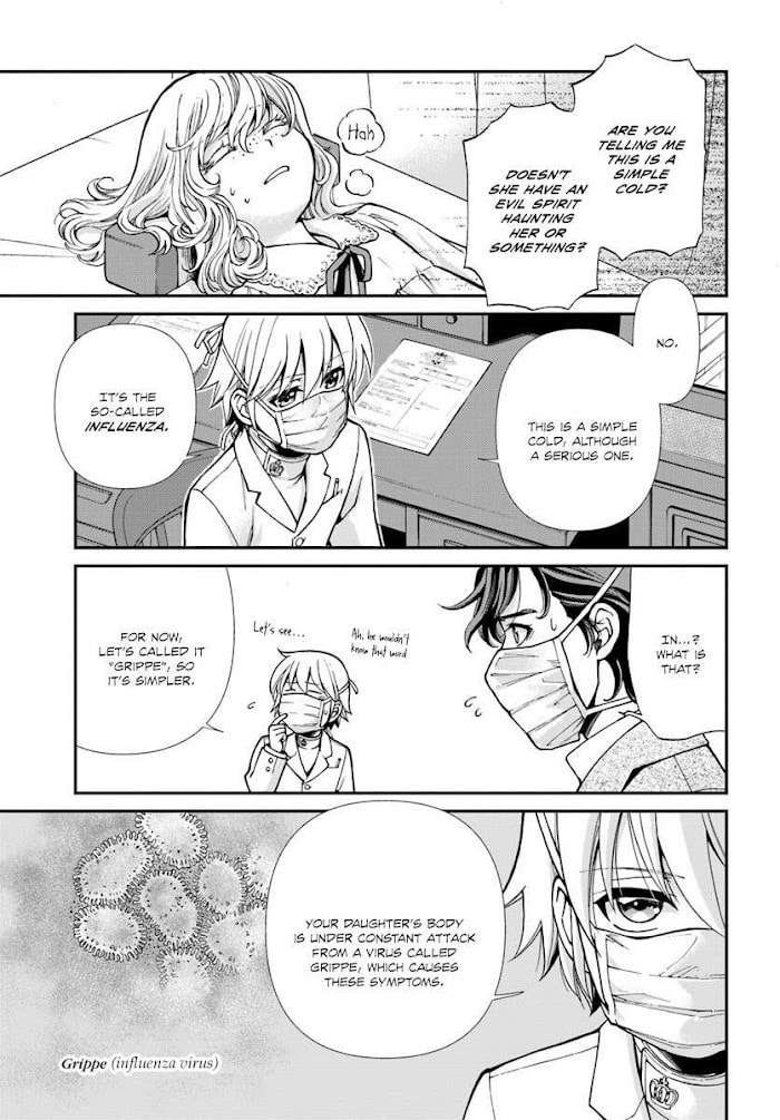 Read Parallel World Pharmacy chapter 17.1 image 15 on Lezhin