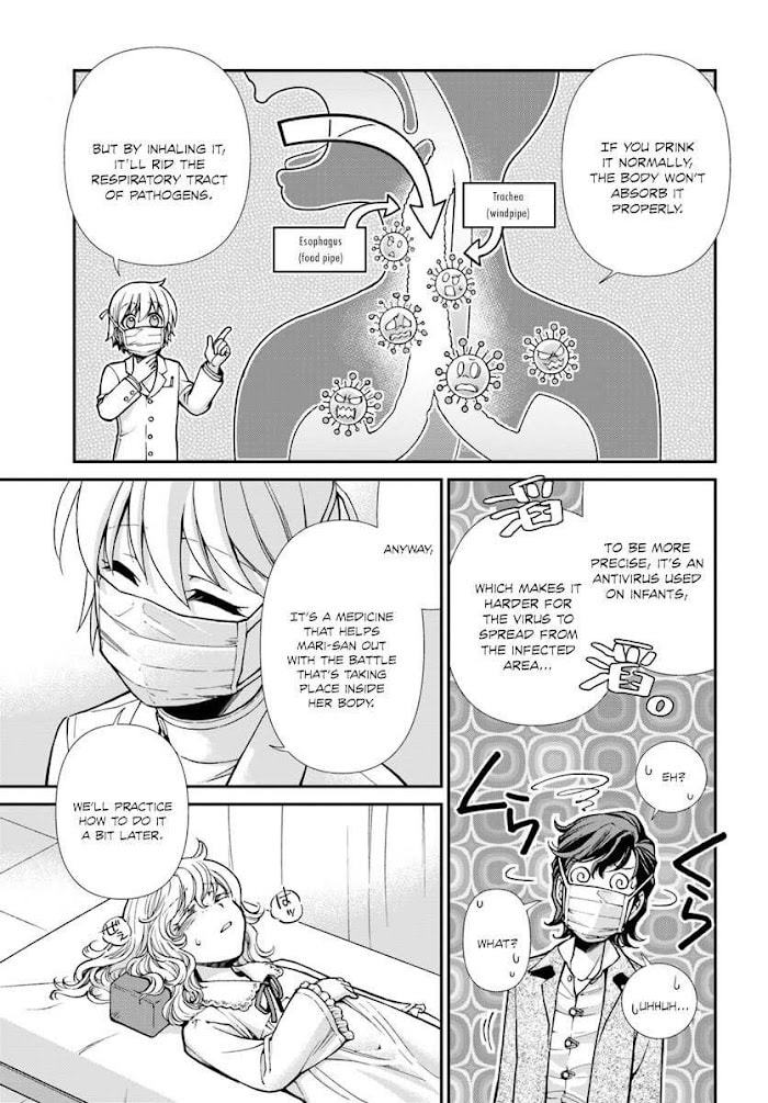 Read Parallel World Pharmacy chapter 17.1 image 17 on Lezhin