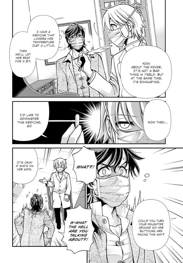 Read Parallel World Pharmacy chapter 17.1 image 18 on Lezhin