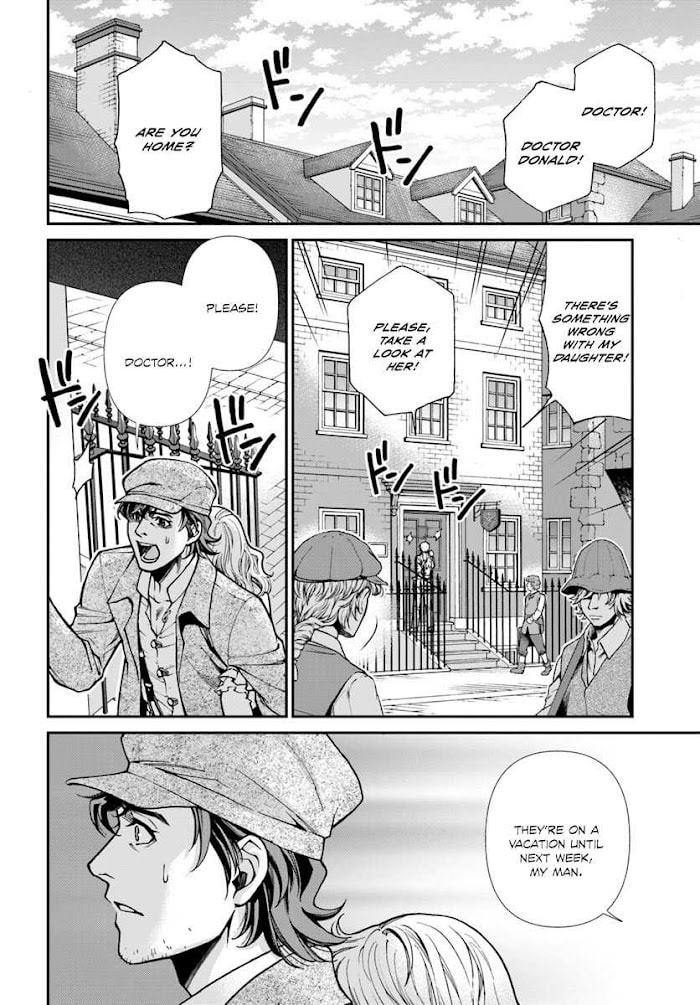 Read Parallel World Pharmacy chapter 17.1 image 2 on Lezhin