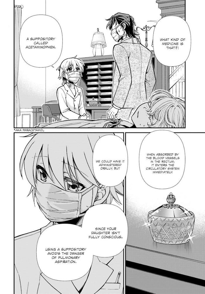 Read Parallel World Pharmacy chapter 17.1 image 20 on Lezhin