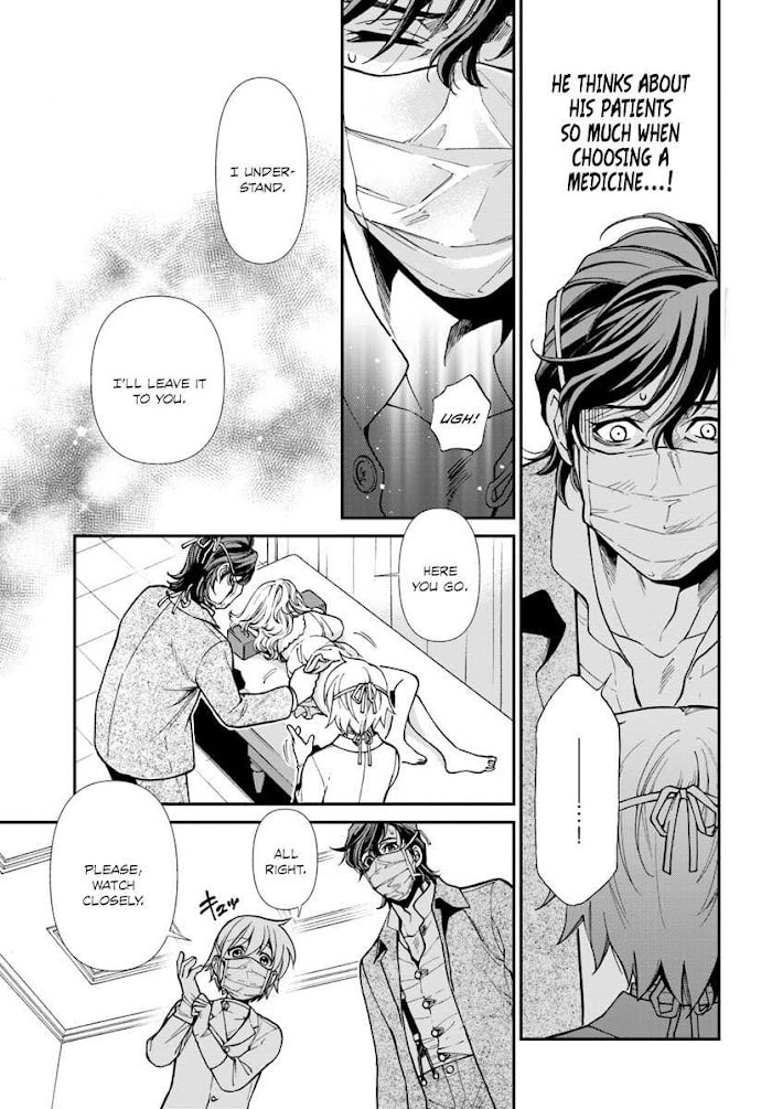 Read Parallel World Pharmacy chapter 17.1 image 21 on Lezhin