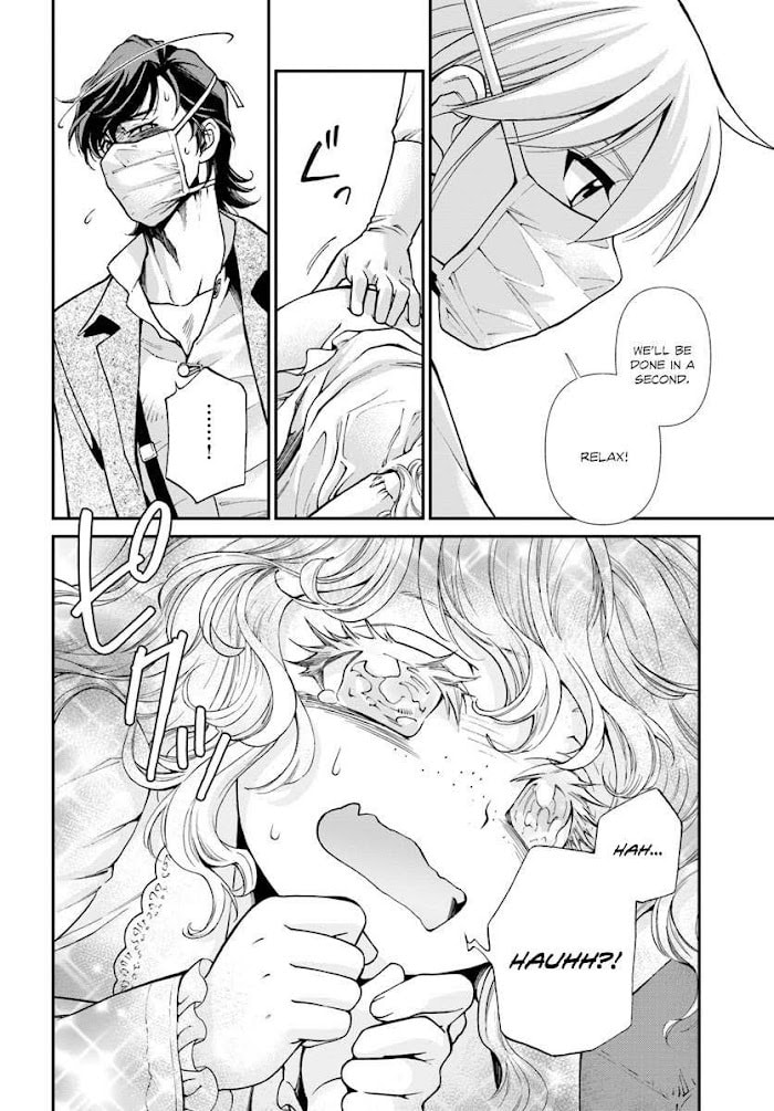 Read Parallel World Pharmacy chapter 17.1 image 22 on Lezhin