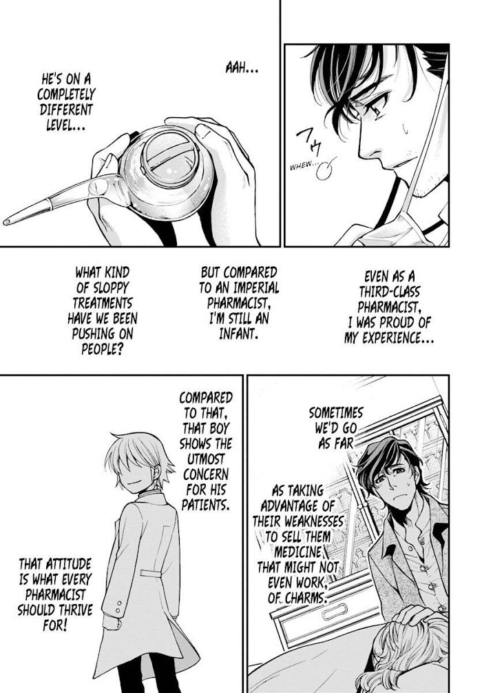 Read Parallel World Pharmacy chapter 17.1 image 25 on Lezhin