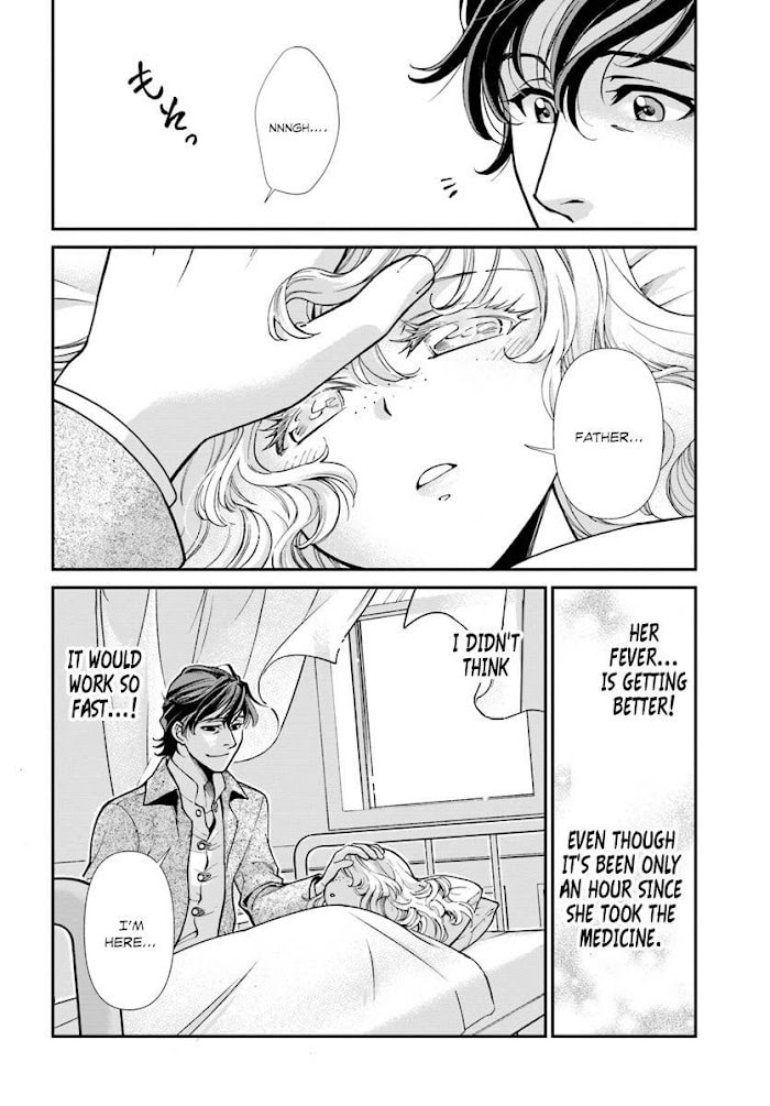 Read Parallel World Pharmacy chapter 17.1 image 26 on Lezhin