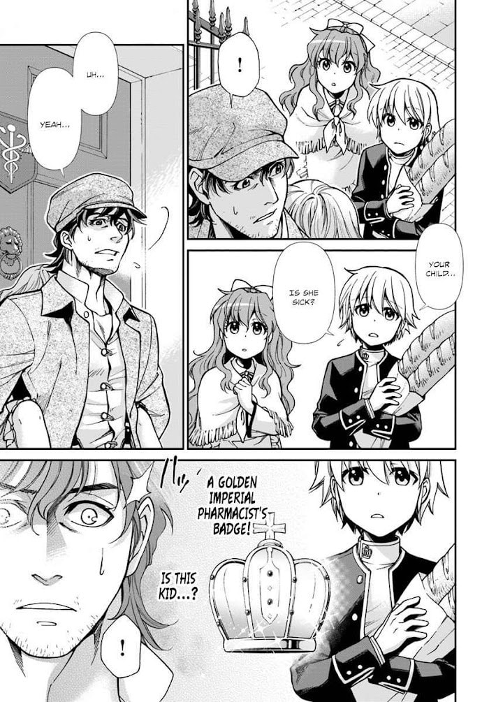 Read Parallel World Pharmacy chapter 17.1 image 3 on Lezhin