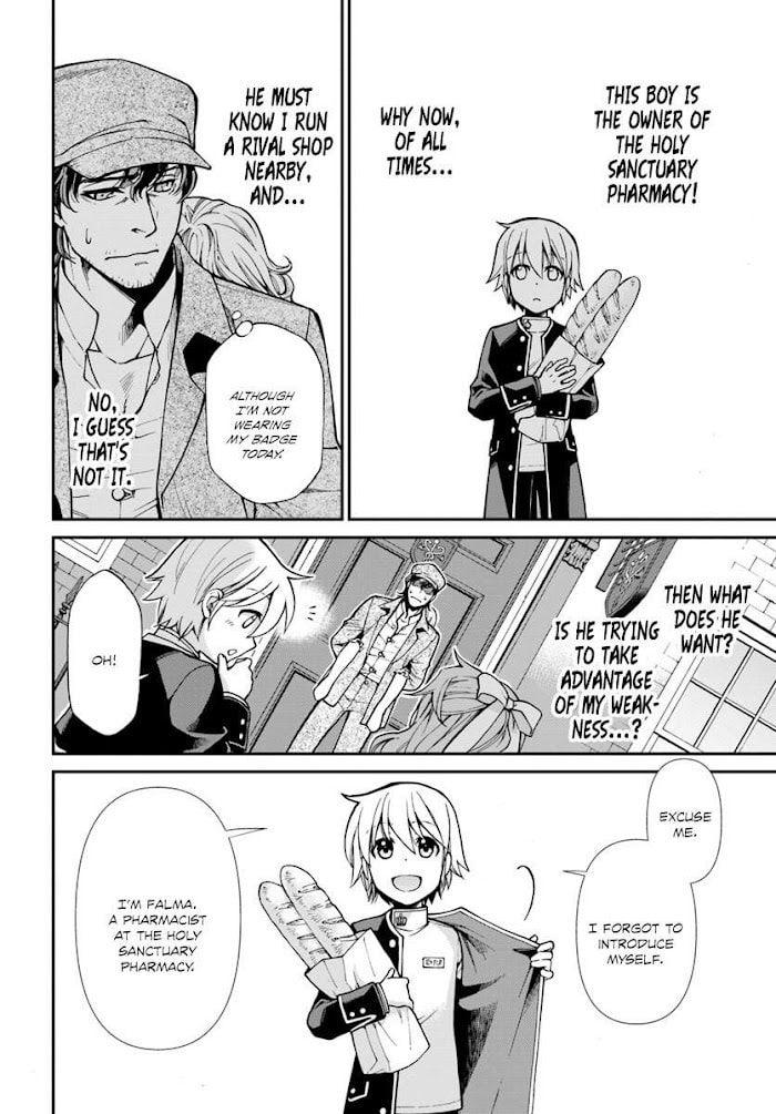 Read Parallel World Pharmacy chapter 17.1 image 4 on Lezhin