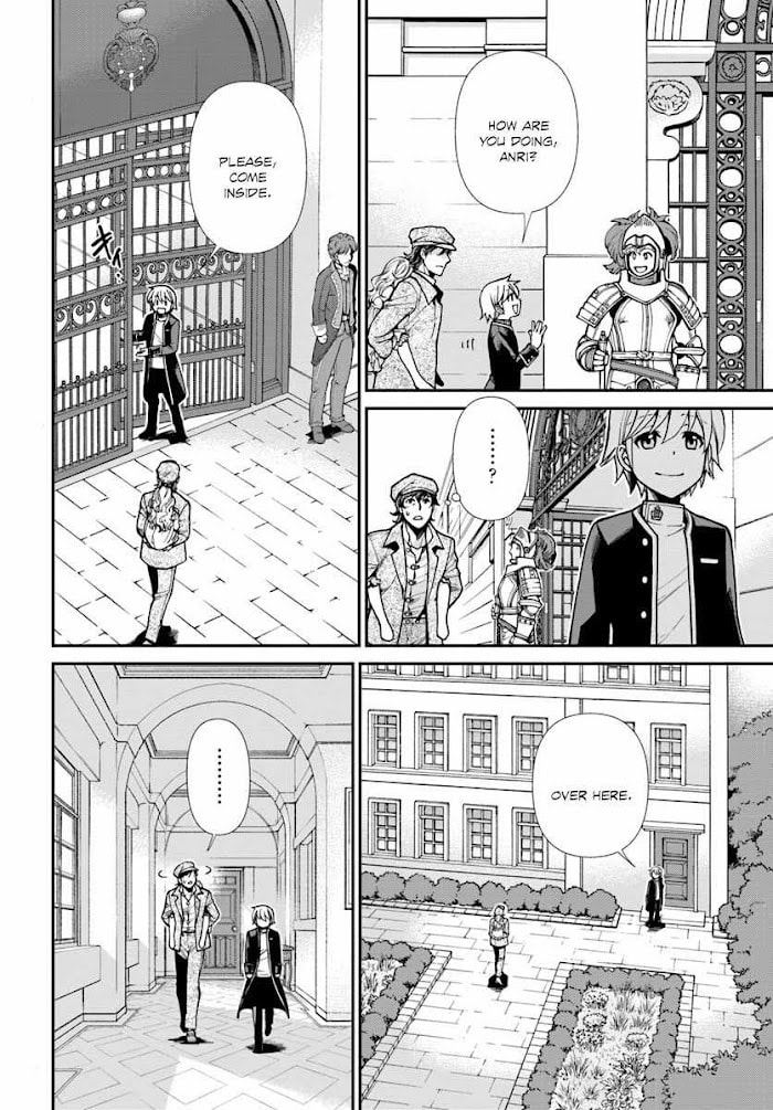 Read Parallel World Pharmacy chapter 17.1 image 6 on Lezhin