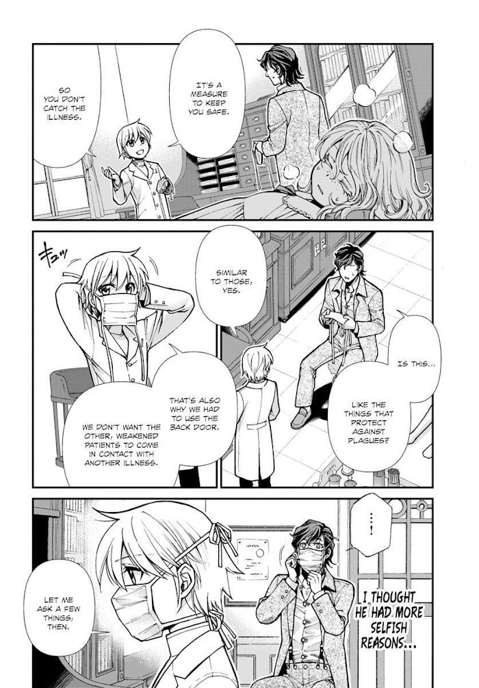 Read Parallel World Pharmacy chapter 17.1 image 8 on Lezhin