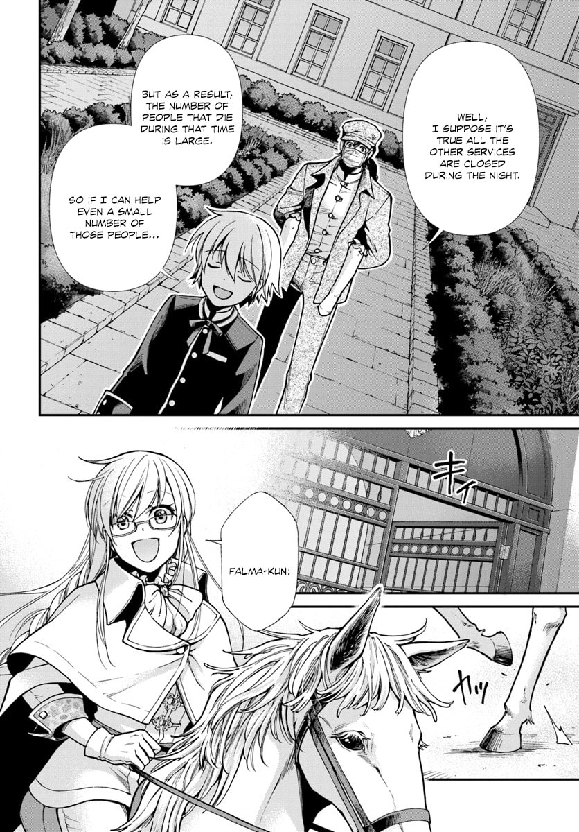 Read Parallel World Pharmacy chapter 17.2 image 12 on Lezhin