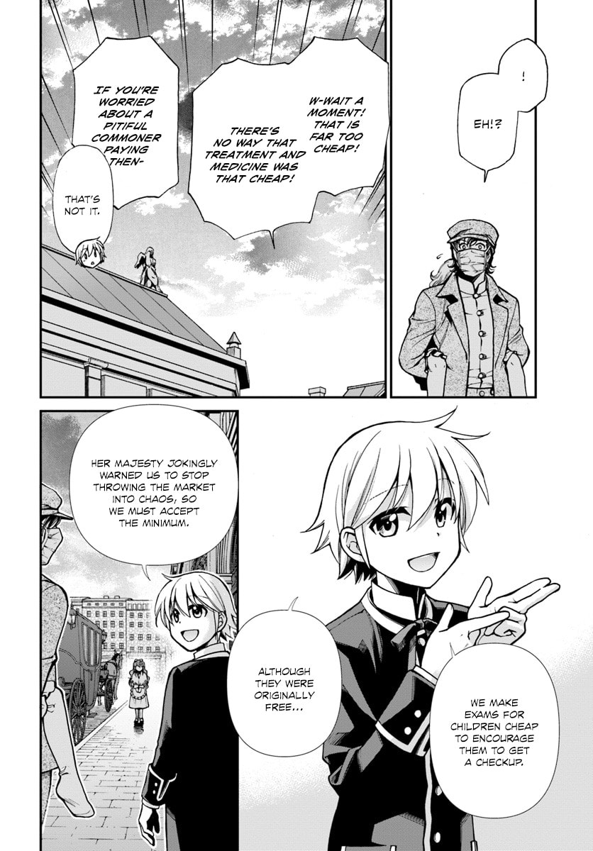 Read Parallel World Pharmacy chapter 17.2 image 14 on Lezhin