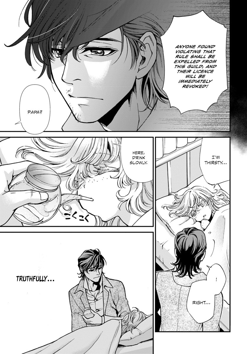 Read Parallel World Pharmacy chapter 17.2 image 7 on Lezhin