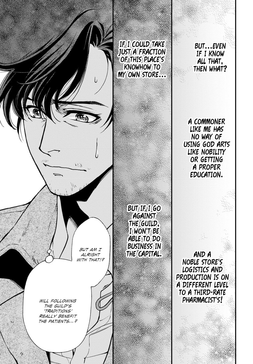 Read Parallel World Pharmacy chapter 17.2 image 9 on Lezhin
