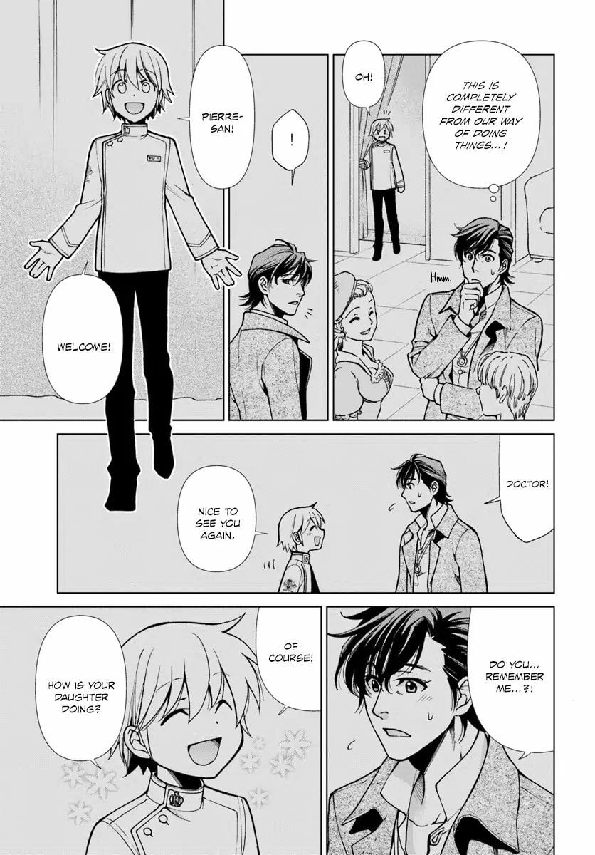 Read Parallel World Pharmacy chapter 17.3 image 11 on Lezhin