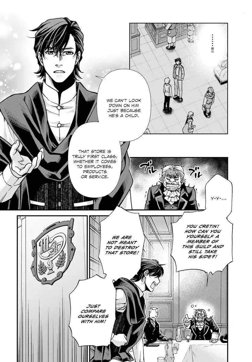 Read Parallel World Pharmacy chapter 17.3 image 12 on Lezhin
