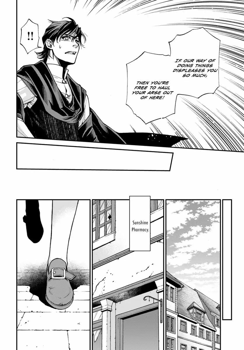 Read Parallel World Pharmacy chapter 17.3 image 16 on Lezhin
