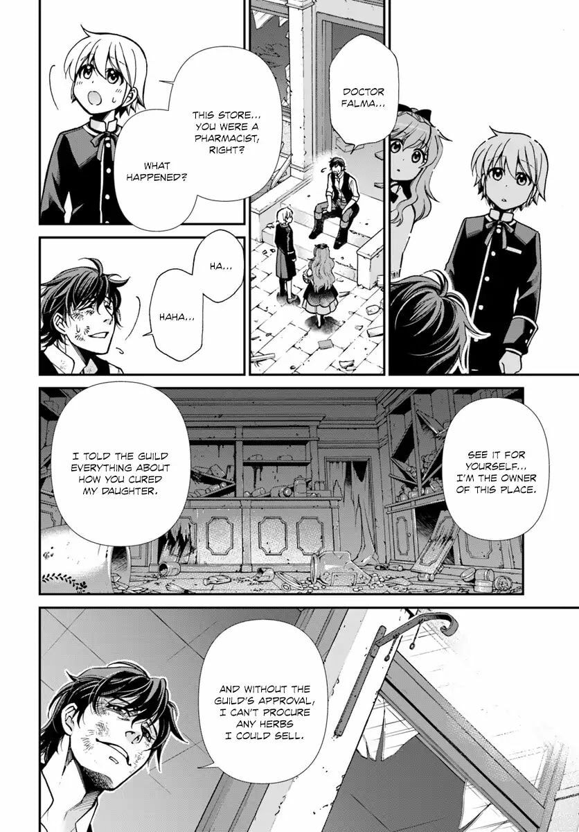 Read Parallel World Pharmacy chapter 17.3 image 18 on Lezhin