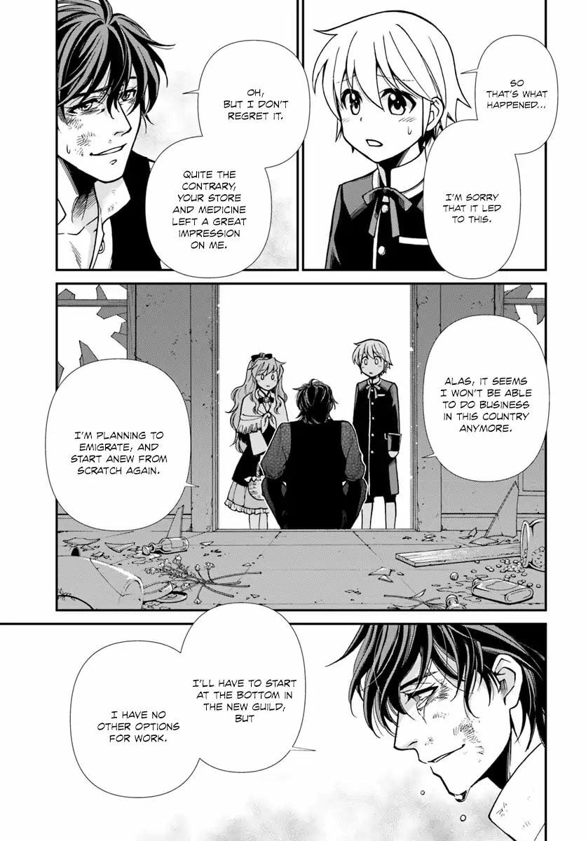 Read Parallel World Pharmacy chapter 17.3 image 19 on Lezhin