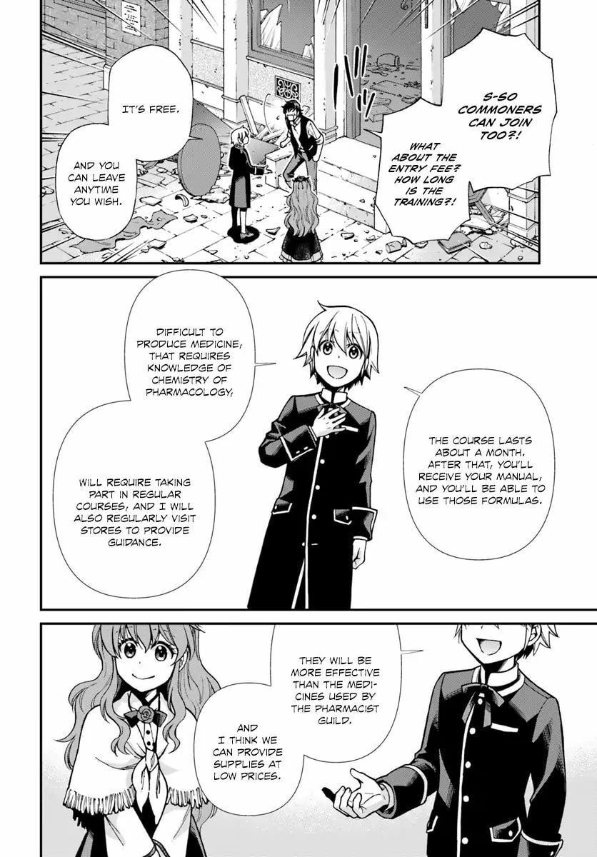 Read Parallel World Pharmacy chapter 17.3 image 22 on Lezhin