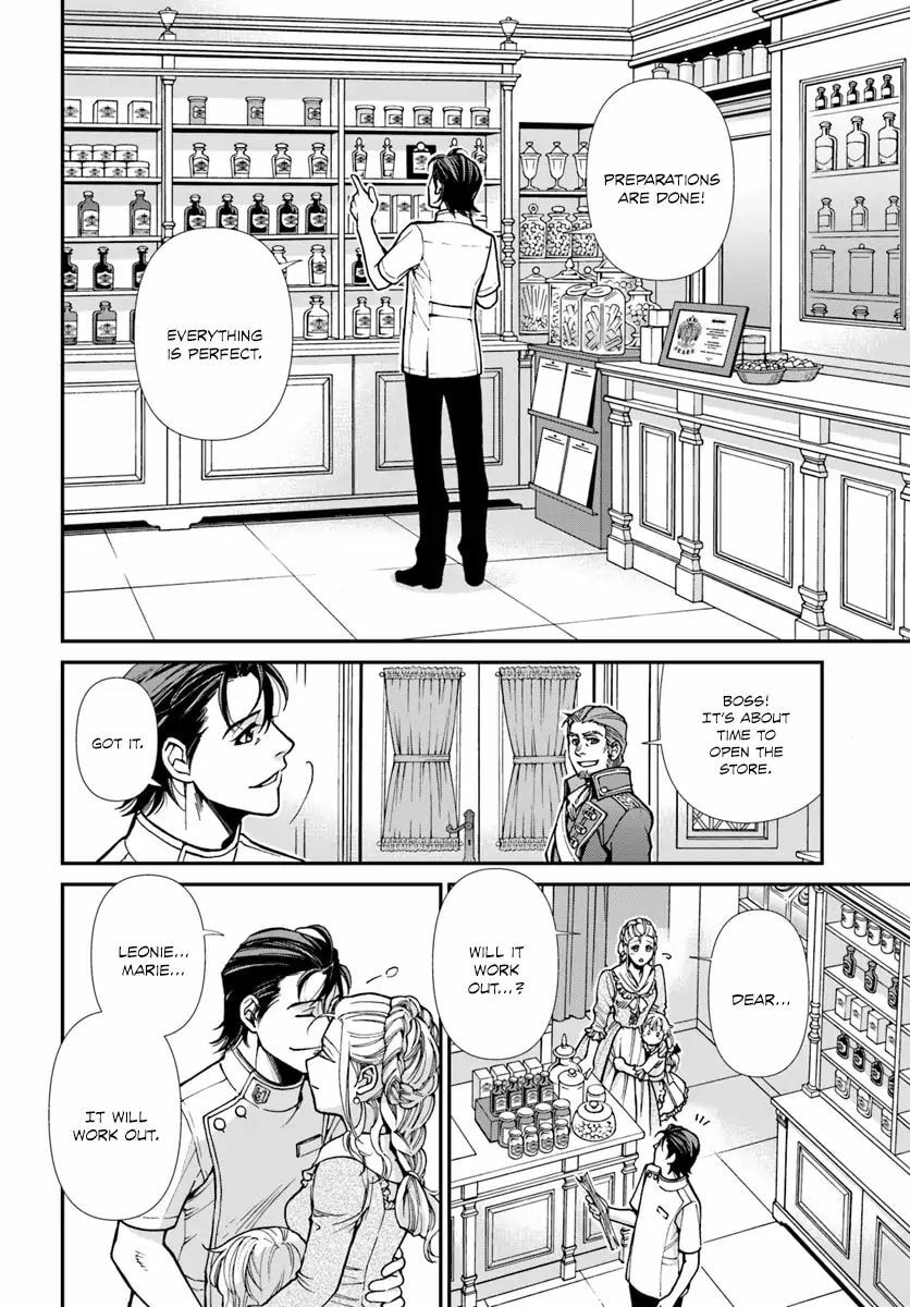 Read Parallel World Pharmacy chapter 17.3 image 24 on Lezhin