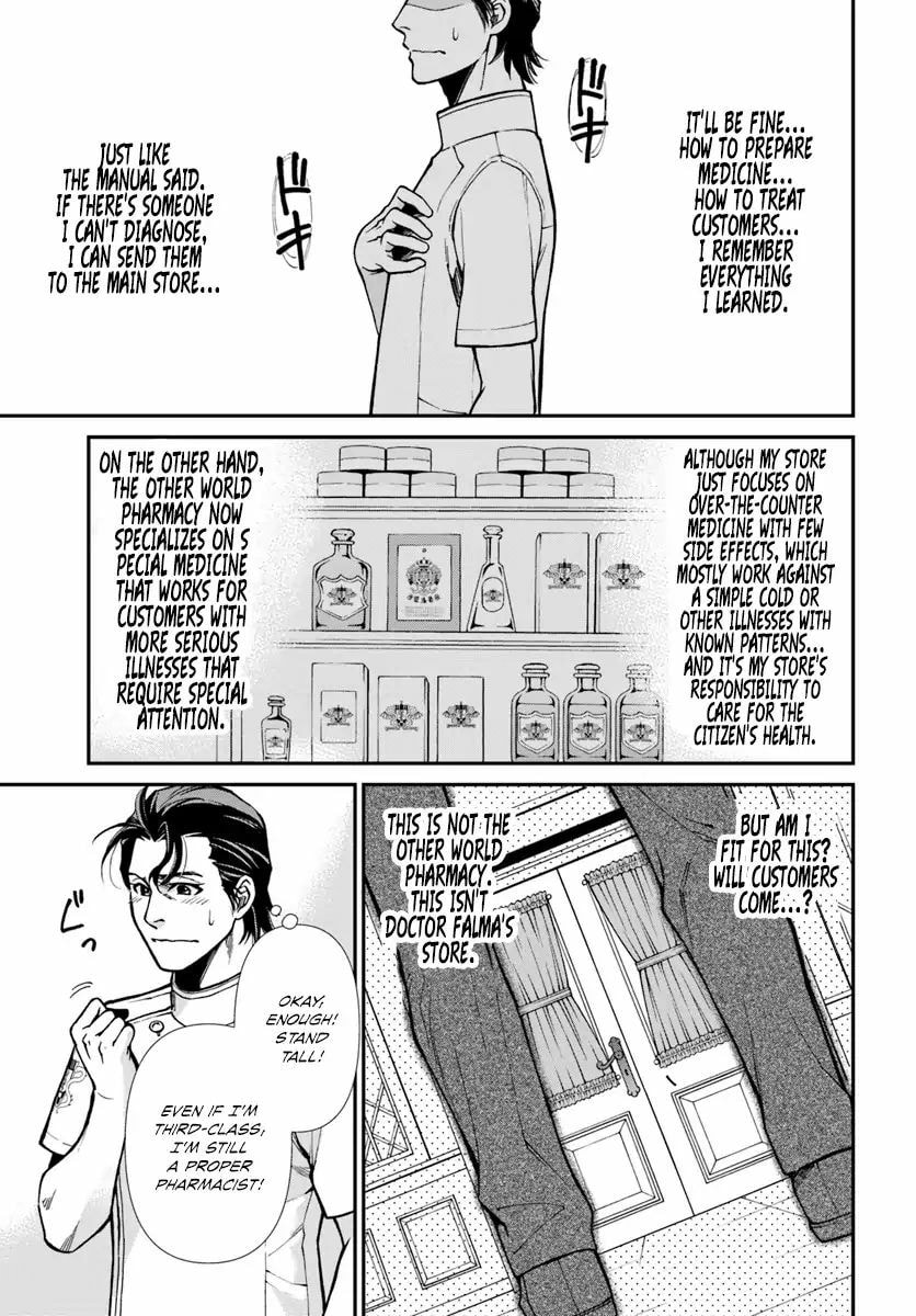 Read Parallel World Pharmacy chapter 17.3 image 25 on Lezhin
