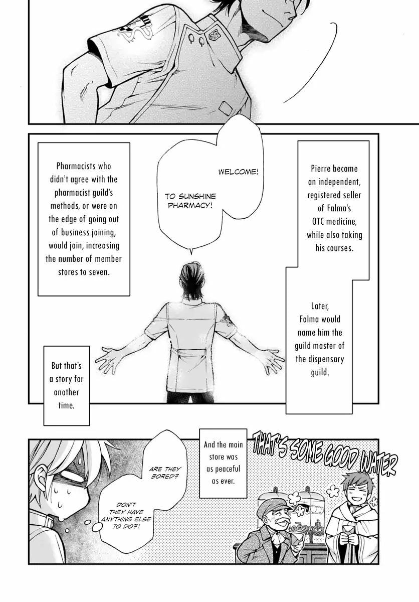 Read Parallel World Pharmacy chapter 17.3 image 27 on Lezhin