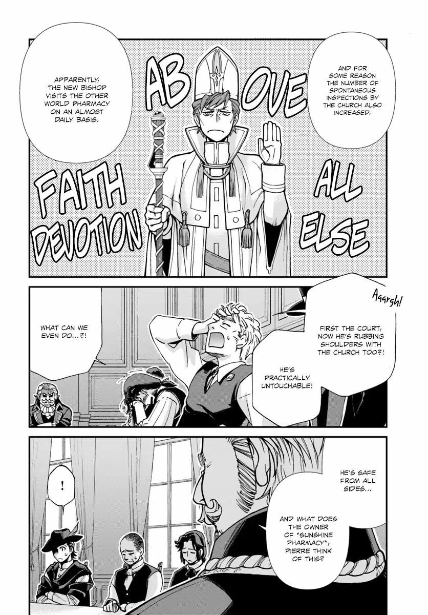Read Parallel World Pharmacy chapter 17.3 image 4 on Lezhin