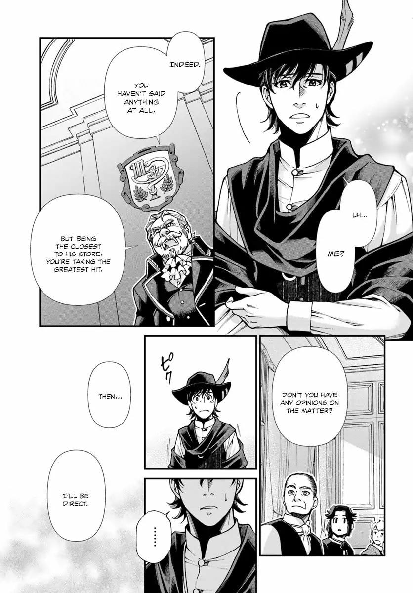 Read Parallel World Pharmacy chapter 17.3 image 5 on Lezhin