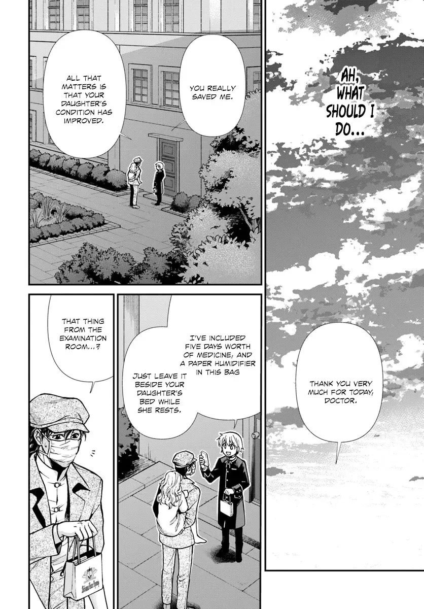 Read Parallel World Pharmacy chapter 2.1 image 10 on Lezhin