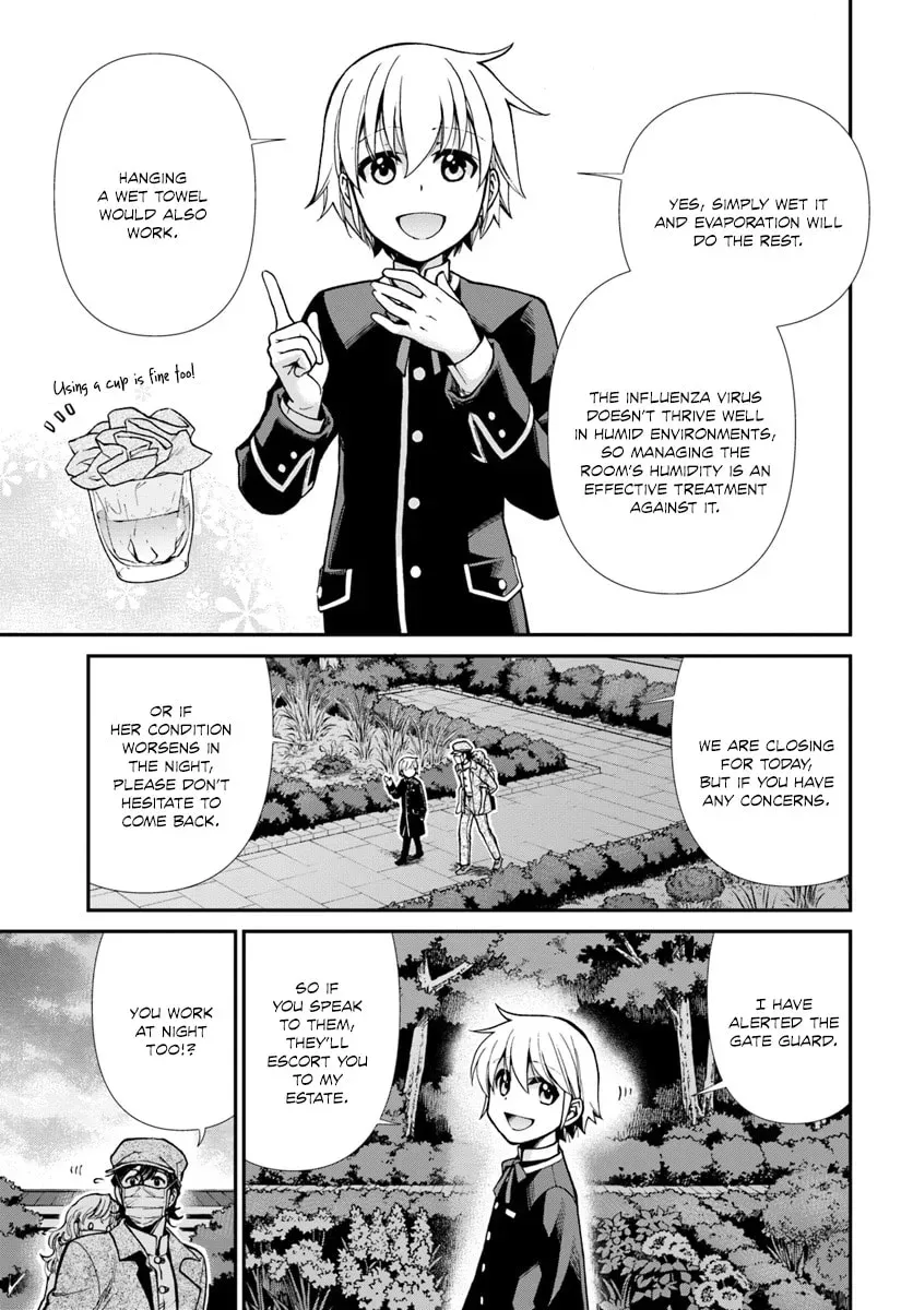 Read Parallel World Pharmacy chapter 2.1 image 11 on Lezhin
