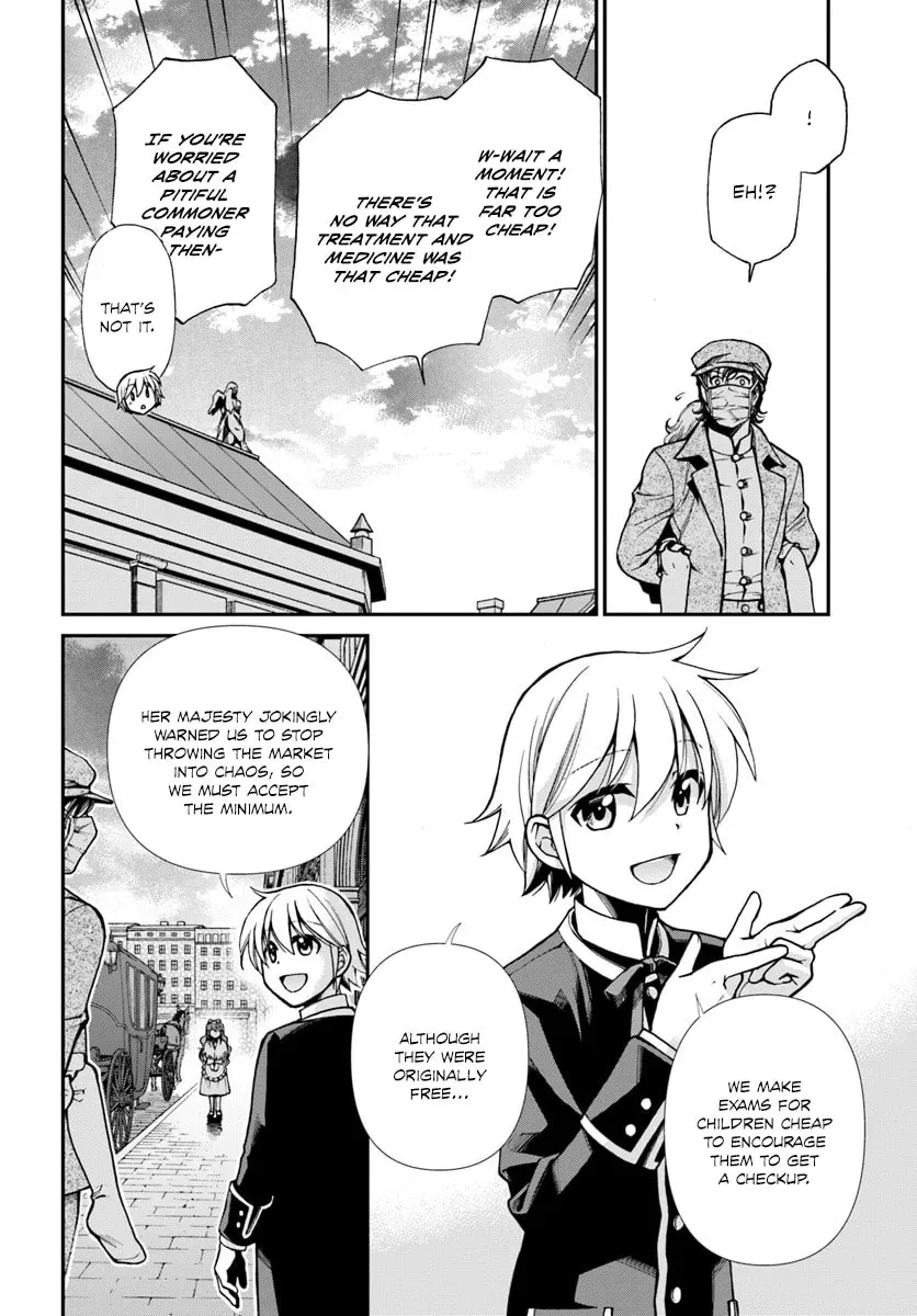 Read Parallel World Pharmacy chapter 2.1 image 14 on Lezhin
