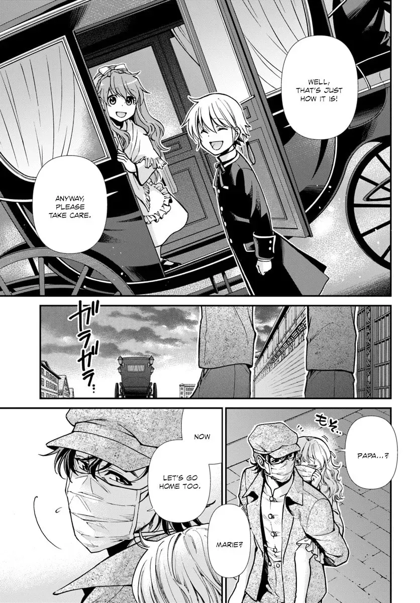 Read Parallel World Pharmacy chapter 2.1 image 15 on Lezhin