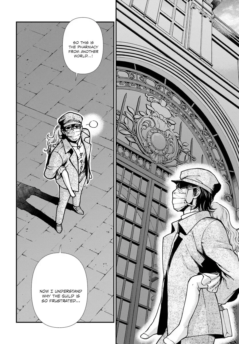 Read Parallel World Pharmacy chapter 2.1 image 16 on Lezhin