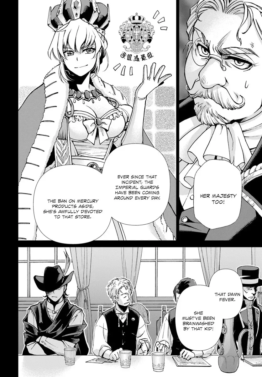 Read Parallel World Pharmacy chapter 2.1 image 4 on Lezhin