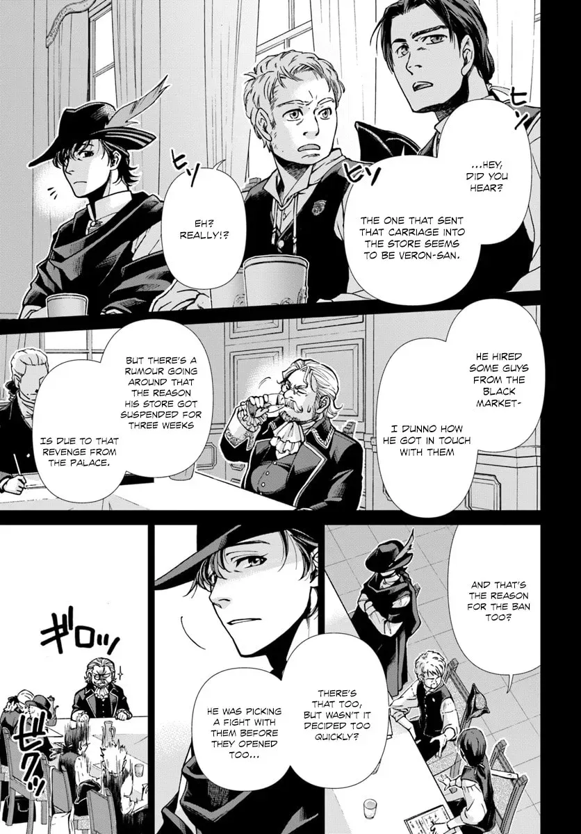 Read Parallel World Pharmacy chapter 2.1 image 5 on Lezhin