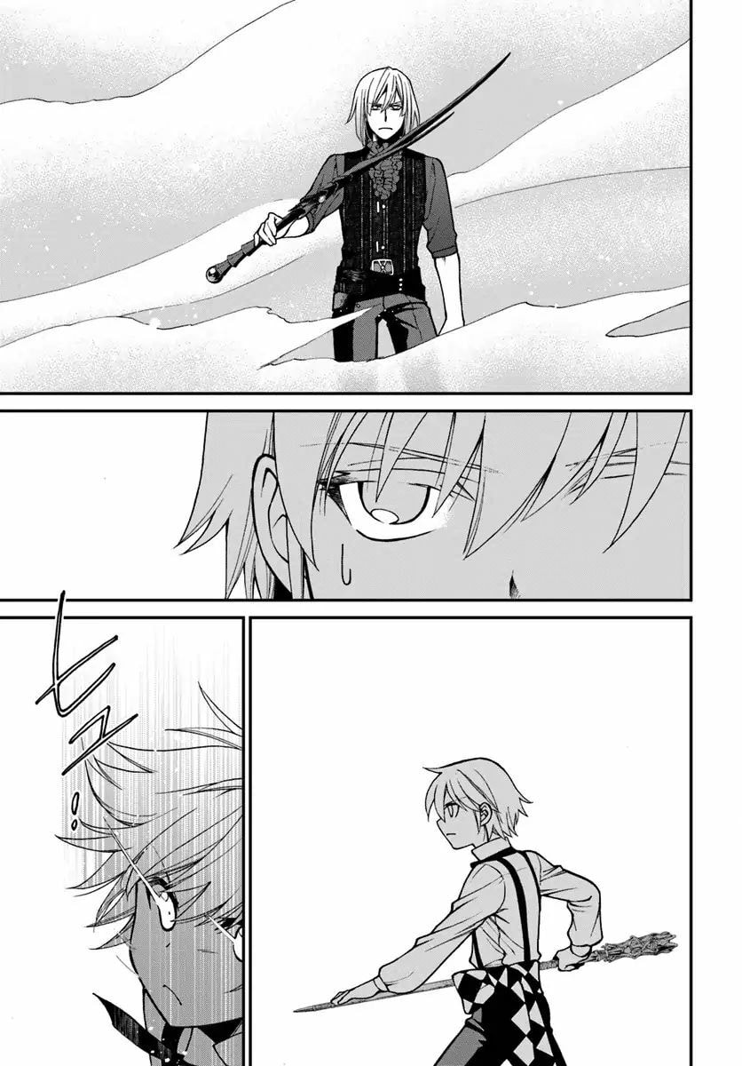 Read Parallel World Pharmacy chapter 20.1 image 14 on Lezhin
