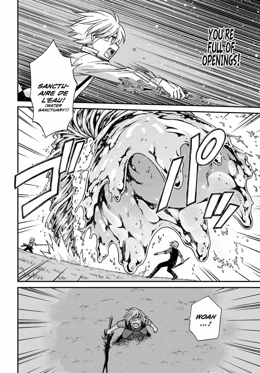 Read Parallel World Pharmacy chapter 20.1 image 15 on Lezhin