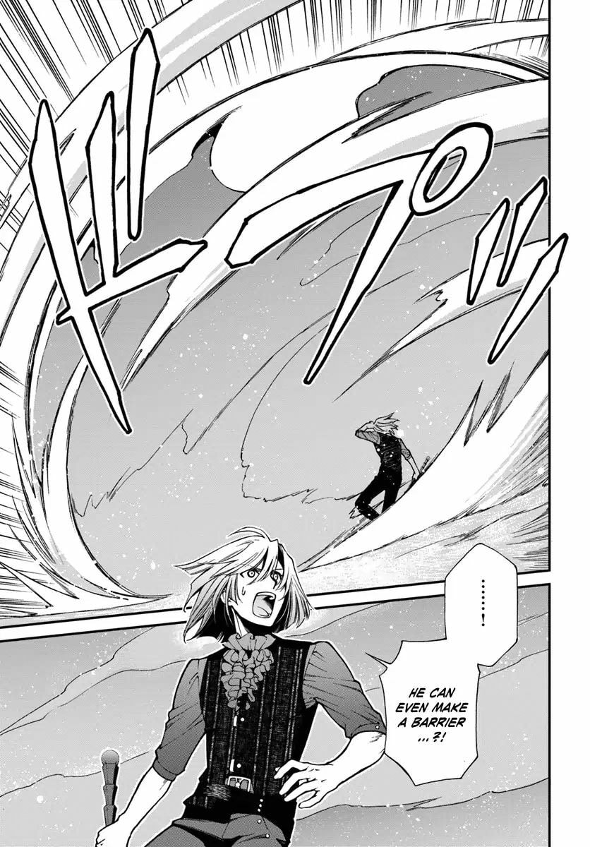 Read Parallel World Pharmacy chapter 20.1 image 16 on Lezhin