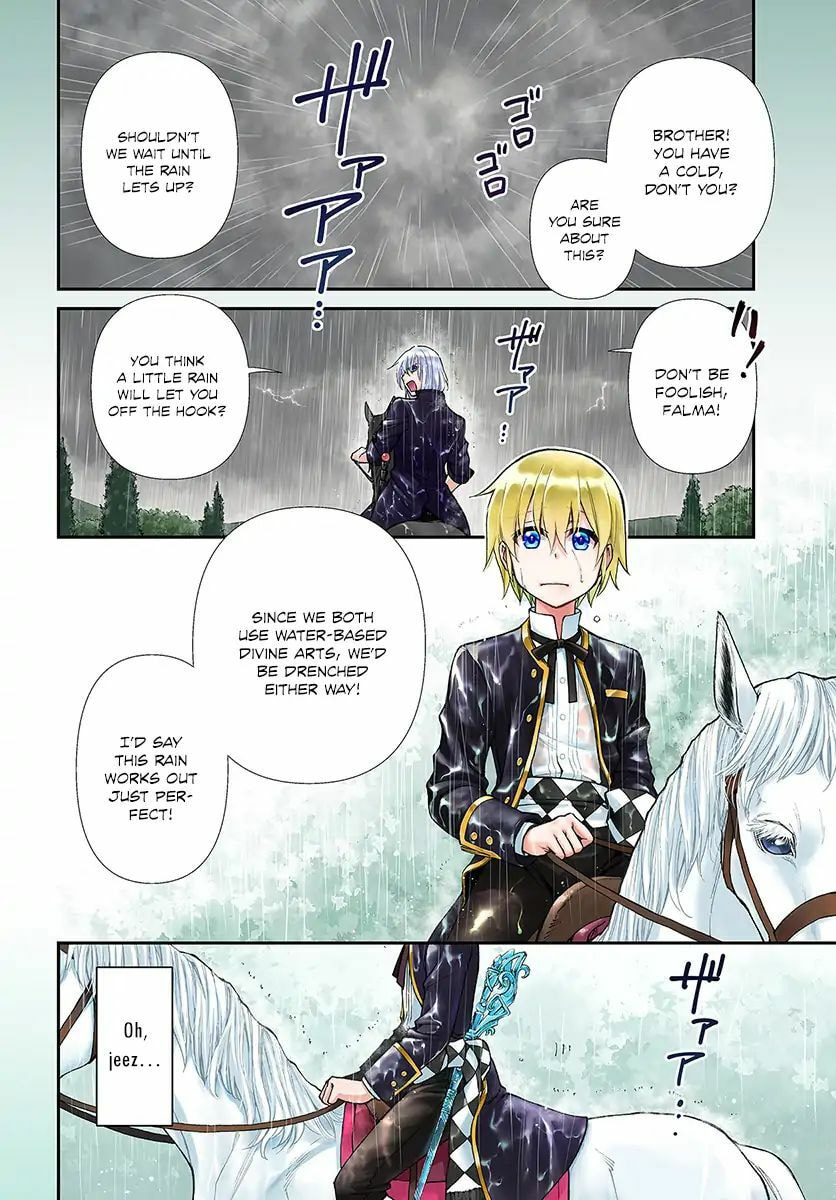 Read Parallel World Pharmacy chapter 20.1 image 3 on Lezhin